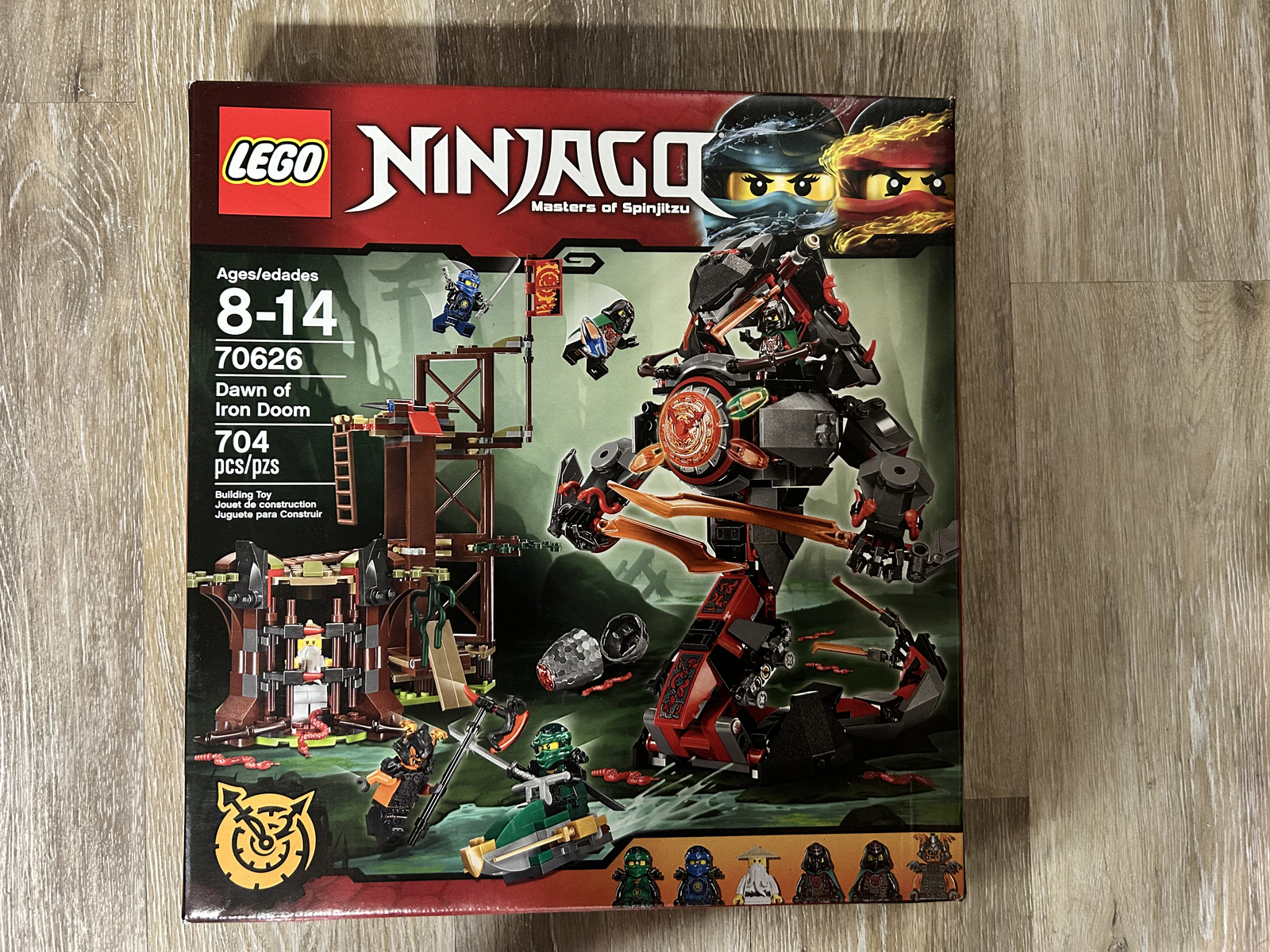 DJ DOOM & NUTSO IT'S JUST BEGUN 750枚限定 DJ DOOM Nutso Limited 750 Copies It's Just Begun Hip Hop