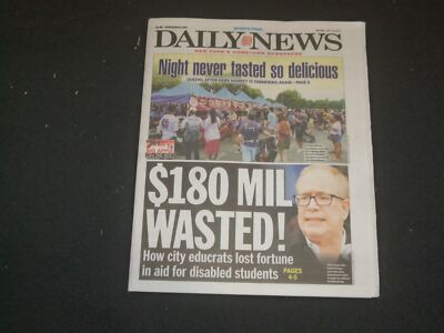 2021 JULY 19 NEW YORK DAILY NEWS NEWSPAPER -$180 MILLION WASTED IN NYC EDUCATION