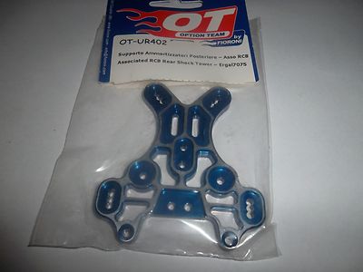 FIORONI OT-UR402 Rear Shock Tower Ergam 7075 ASSOCIATED RC8
