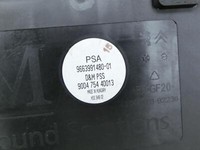 Citroen DS3 10-16 Lautsprecher Subwoofer Citroen DS3 10-16 08.03.2010 9663991480-01 900475440013 gebraucht Vorschau 2