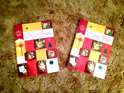 Hallmark 2023 Dream Book CHRISTMAS ORNAMENT WISH LIST w/ PRICE GUIDE Lot of 2