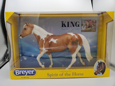 BREYER Trixie Chicks Trick Riders King #1803 [Lst1] 