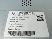 Vinfast VF8 Steuergerät ECU Modul Multimedia Head Unit Vinfast VF8 01.11.2023 EEP30005092 gebraucht Vorschau 2