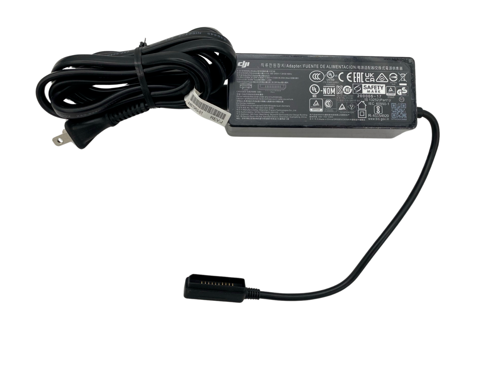 (未使用･未開封品)　DJI MAVIC AIR AC Power Adapter CP.PT.00000122.01 6k88evb Amazon.co.jp: DJI MAVIC AIR AC Power Adapter CP.PT