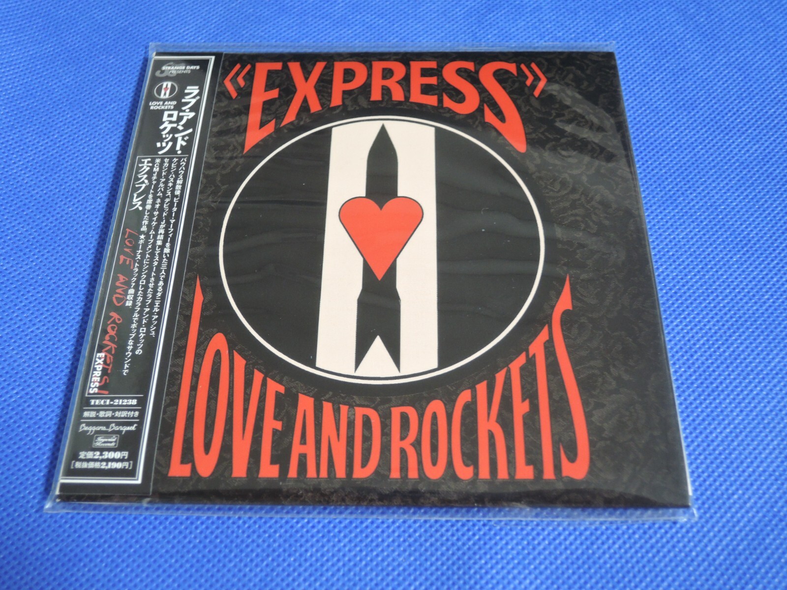 4040 7パック Love And Rockets / Express + 7 Japan Mini LP CD Sealed / OOP
