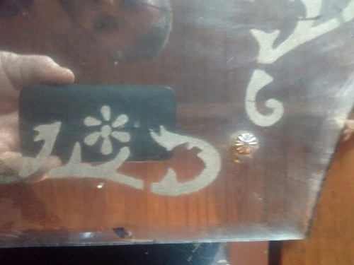 Antique Mirror Late 1800's, Tapered Edge Glass