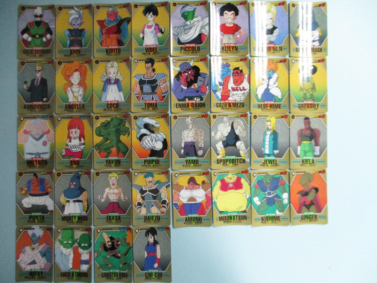 Dragonball Dragon ball Z Super Barcode Wars Card Game 5