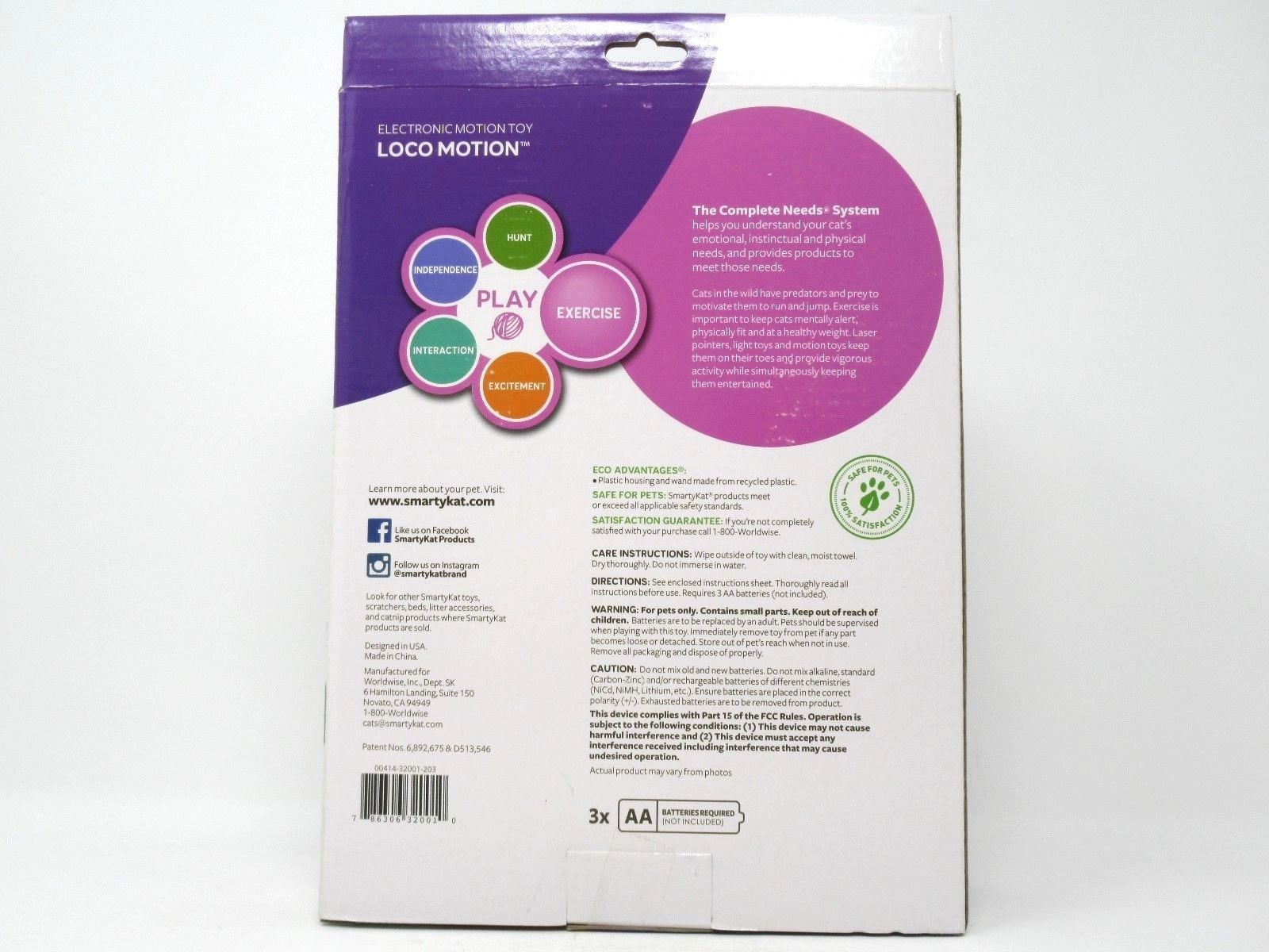 SmartyKat-Loco-Motion-Cat-Toy-Automated-Activity-Electronic-Motion-Toy-Green  S