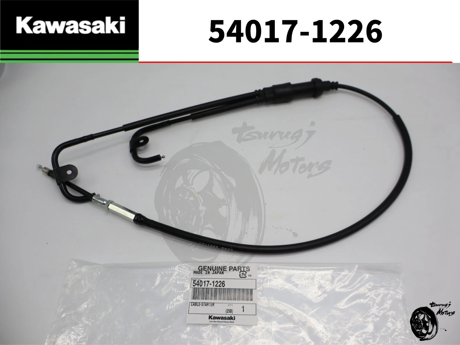 ケー　0709 KAWASAKI GENUINE 2004 - 2009 KFX 700 STARTER / CHOKE CABLE 54017