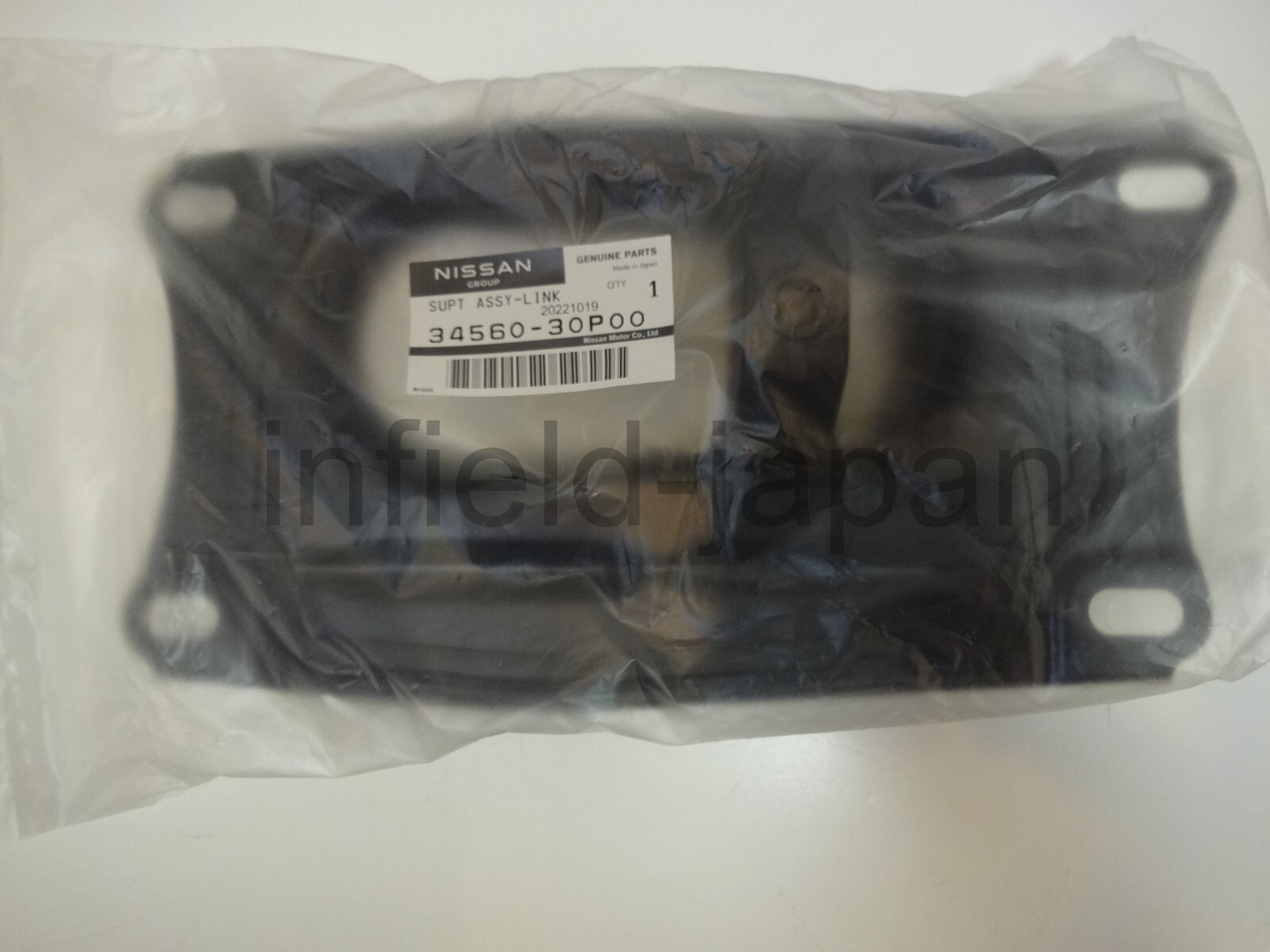 専用5 Genuine Nissan 1990-1996 300ZX Z32 Manual Shift Support