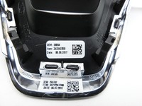 Ford Fiesta VII 17-21 5T Blende Abdeckung Zierblende für Sportlenkrad Ford Fiesta VII 17-21 12.07.2017 34224225B... Vorschau 5