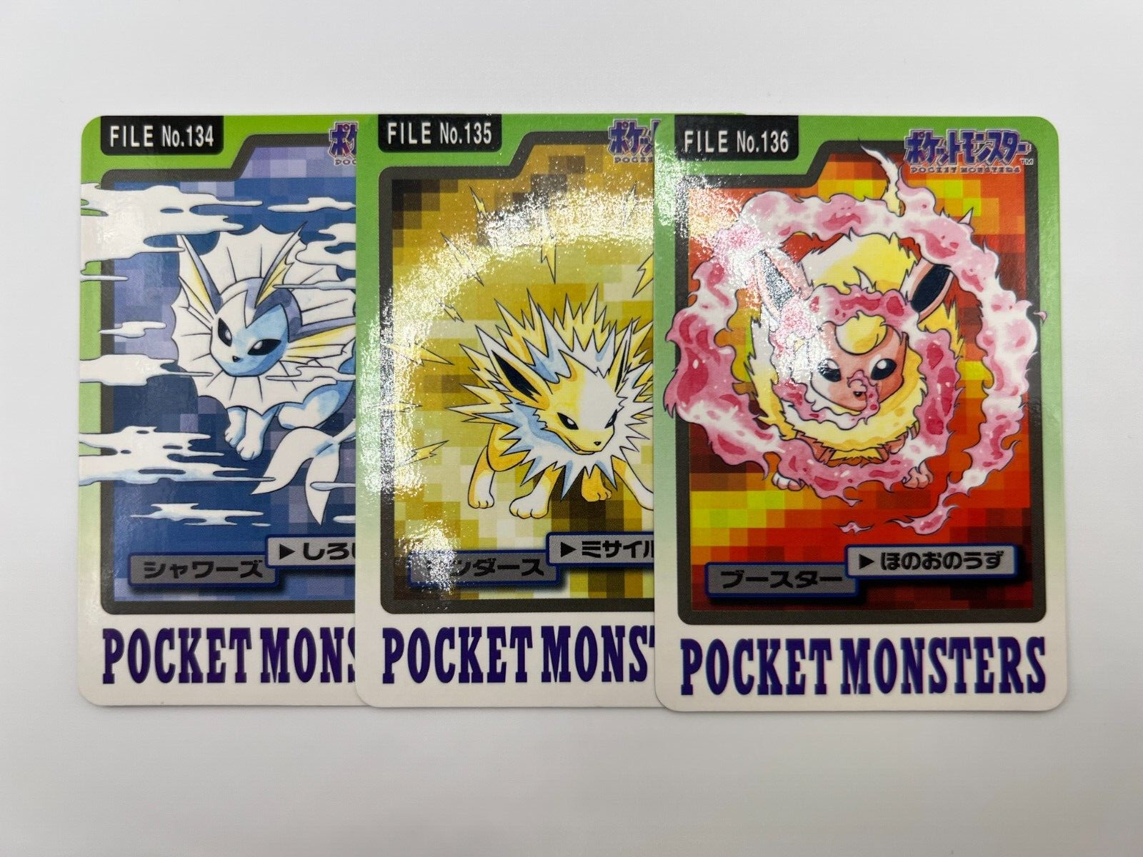 ポケモンカード シールダス シャワーズ 134 Amazon.co.jp: ポケモンカードゲームSV sv8a ハイクラスパック