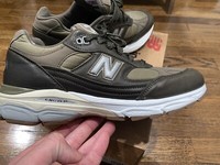 991.9 new balance