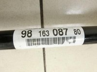 Citroen C-Elysee 16-20 VTi 115 1,6 85KW Antriebswelle Gelenkwelle Links Vorne Citroen C-Elysee 16-20 28.04.2017... Vorschau 7