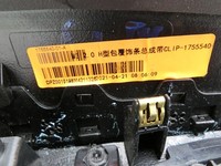 Tesla Model 3 Perf 20-23 Obere Zierleiste Blende für Mittelkonsole Tesla Model 3 Perf 20-23 18.04.2023 gebraucht Vorschau 8