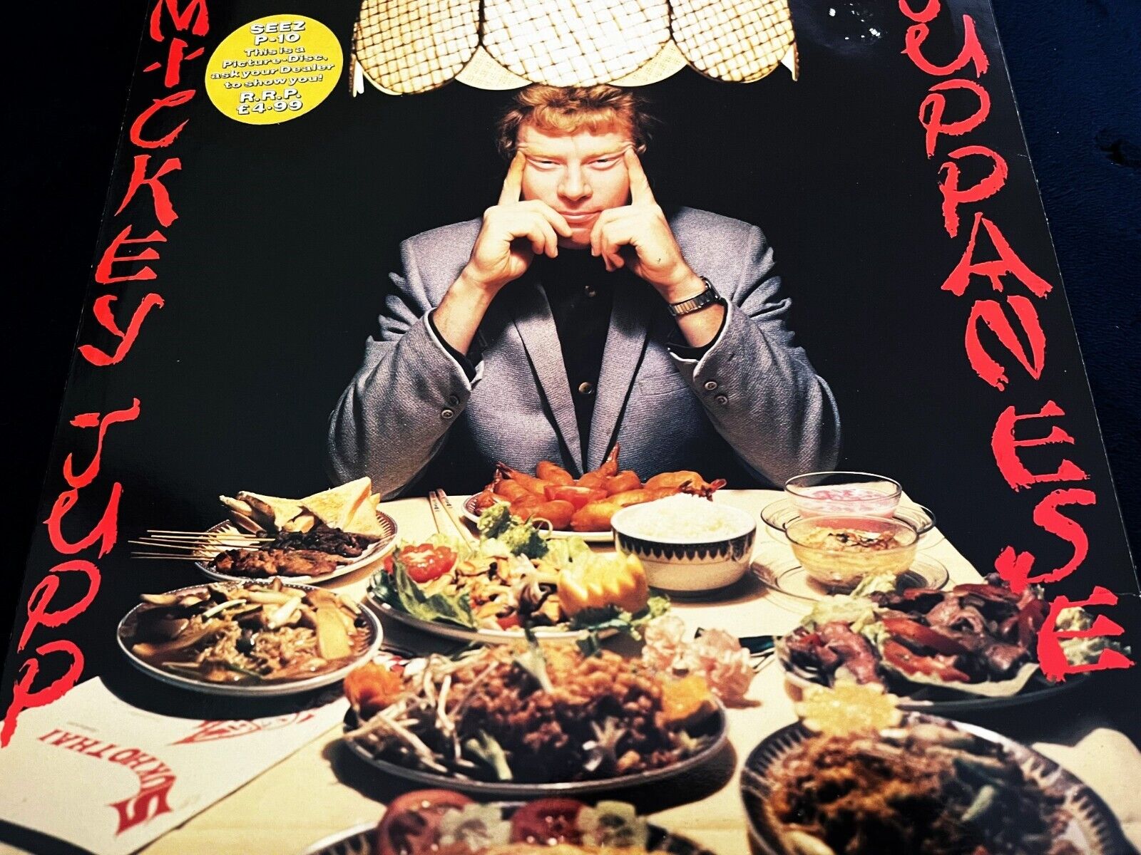 Juppanese by MICKEY JUPP VINYL PICTURE DISC Rare Mickey Jupp Juppanese by MICKEY JUPP VINYL PICTURE DISC Rare Mickey Jupp