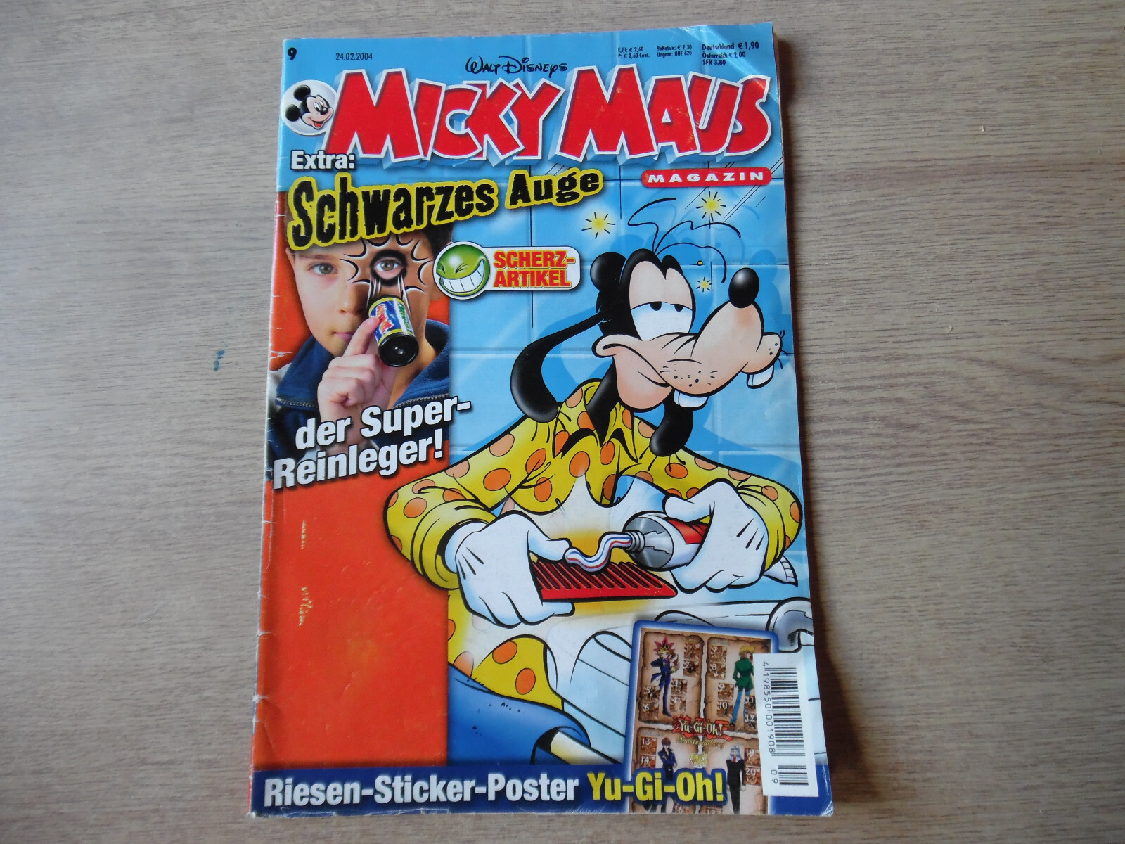 Mickey magazine 1954年9月No.211 Mickey magazine 1954年9月No.211 Mickey magazine 1954年9月No.211