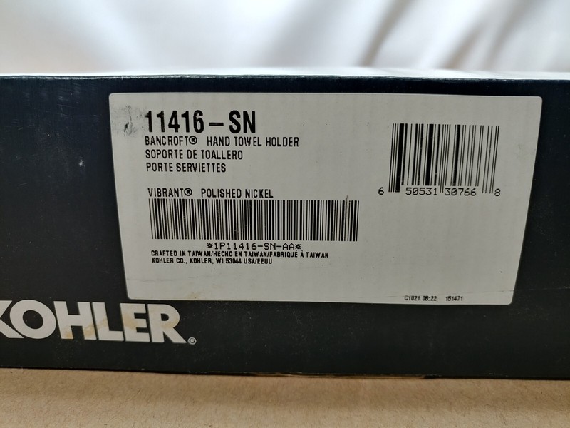 Kohler Bancroft 11416-SN 9-inch (9") Hand Towel Bar in Vibrant