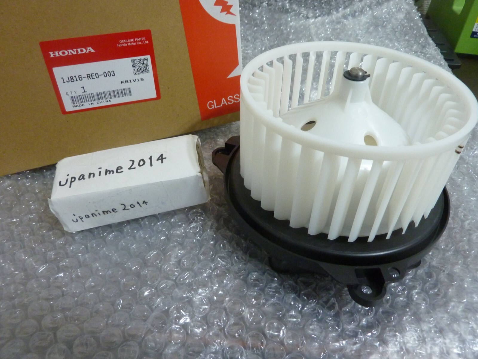 1J816-RE0-003 GENUINE HONDA FAN MOTOR ASSY FREED DAA-GP3 FIT 1J816-RE0-003 GENUINE HONDA FAN MOTOR ASSY FREED DAA-GP3 FIT