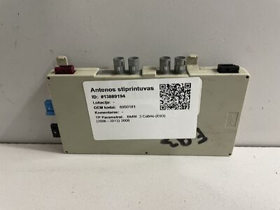 BMW 純正 シングル USBチャージャー Type-A 全車種対応 iPhone