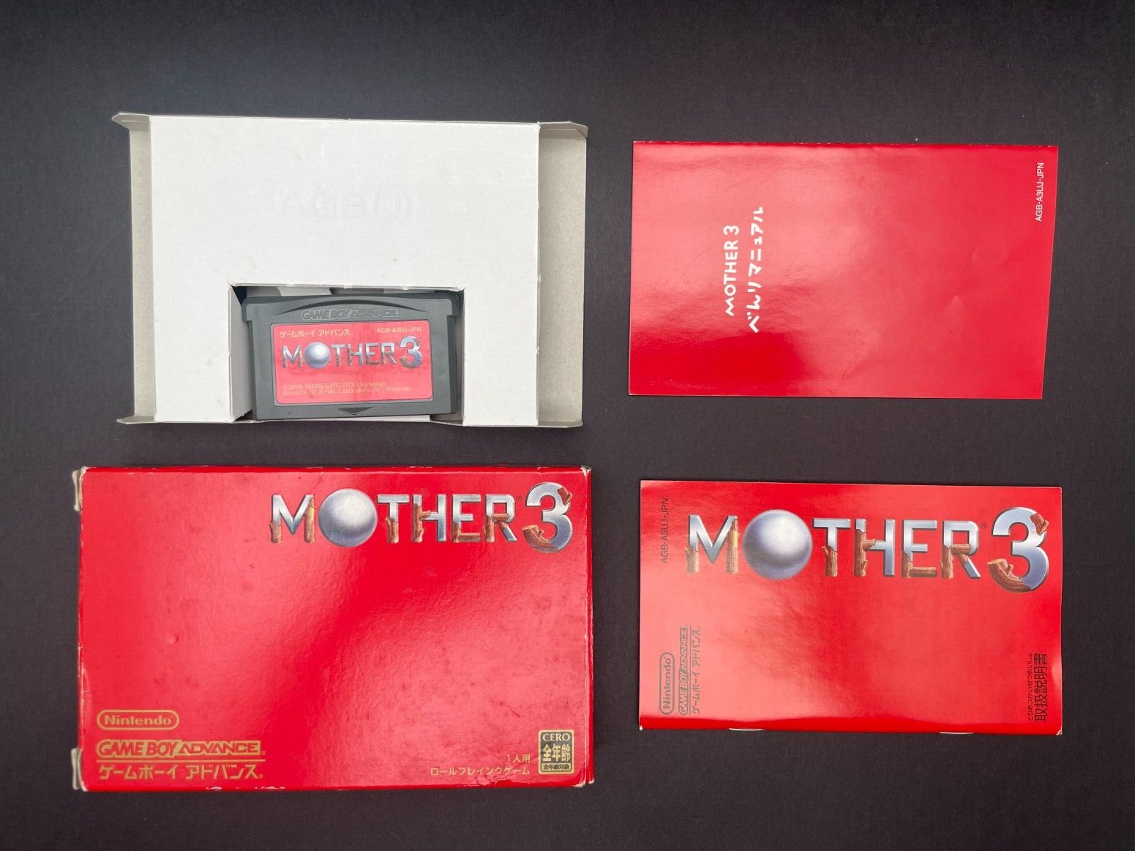 Mother 3 Game & Case (English Translated) Gameboy Advance