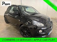 2017 Vauxhall ADAM 1.2i ecoFLEX ENERGISED Hatchback 3dr Petrol Manual Euro 6 (s/