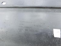 Ford Mondeo 5 V 14-19 Wasserabweiser Wasserleitblech Ford Mondeo 5 V 14-19 06.06.2016 DS73-16613-AF gebraucht Vorschau 5
