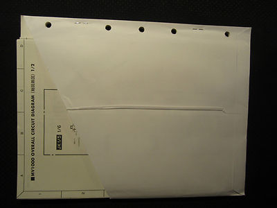 Yamaha Mixer MV-1000 Service Manual Schematics Parts List DEALER MV 1000