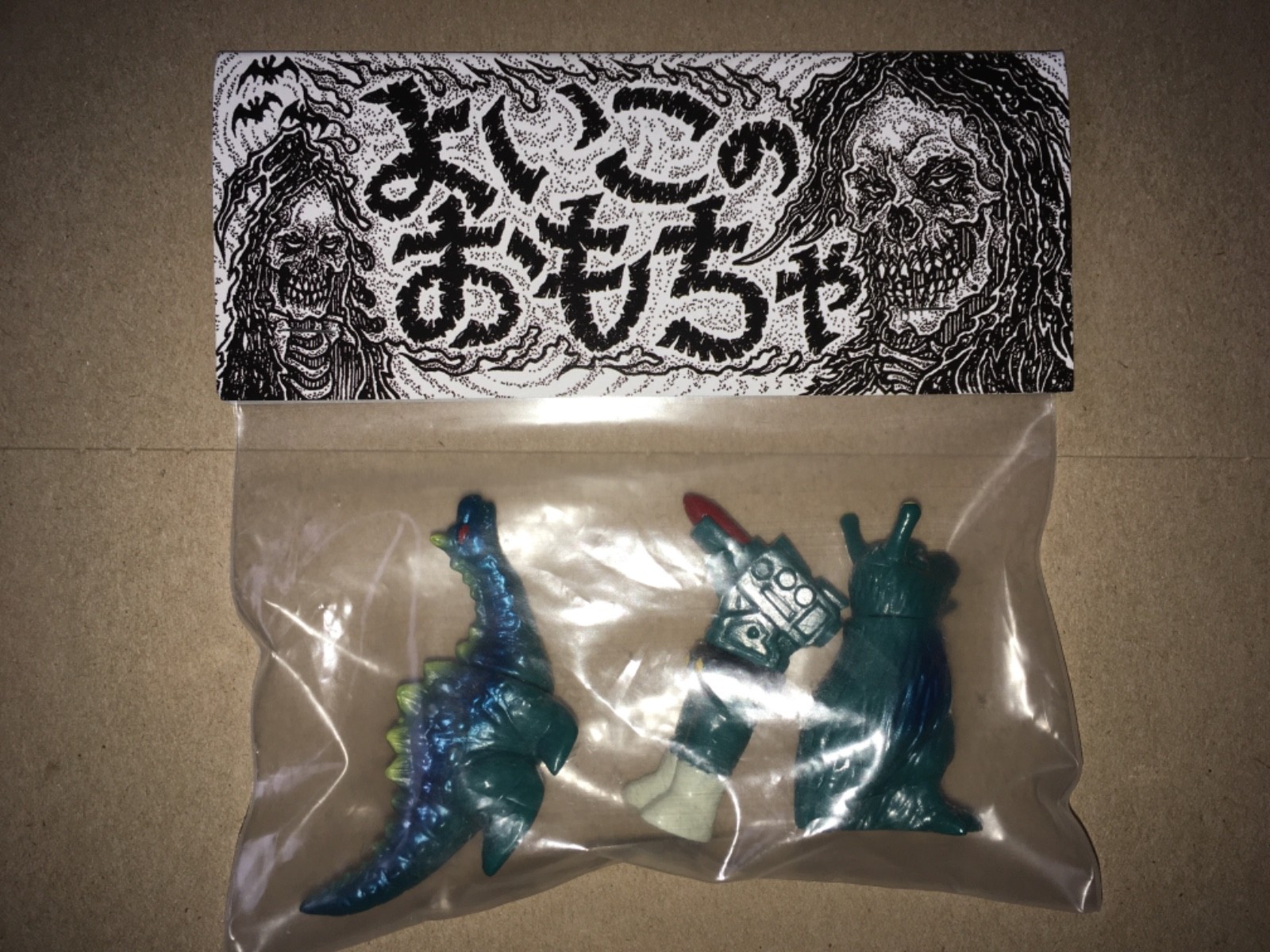 Kotorimark Battle Set 2  second ver. soft vinyl