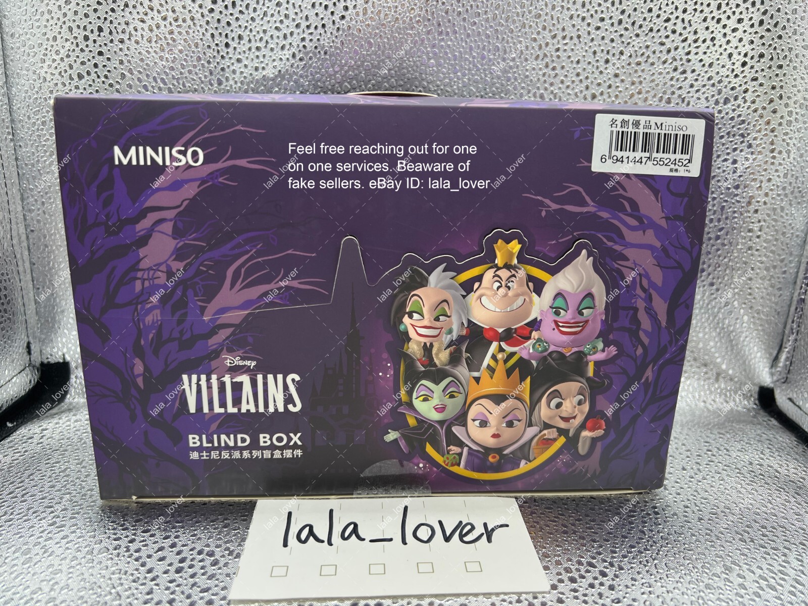 Miniso Disney Villains Series Case of 6 Blind Boxes Ursula