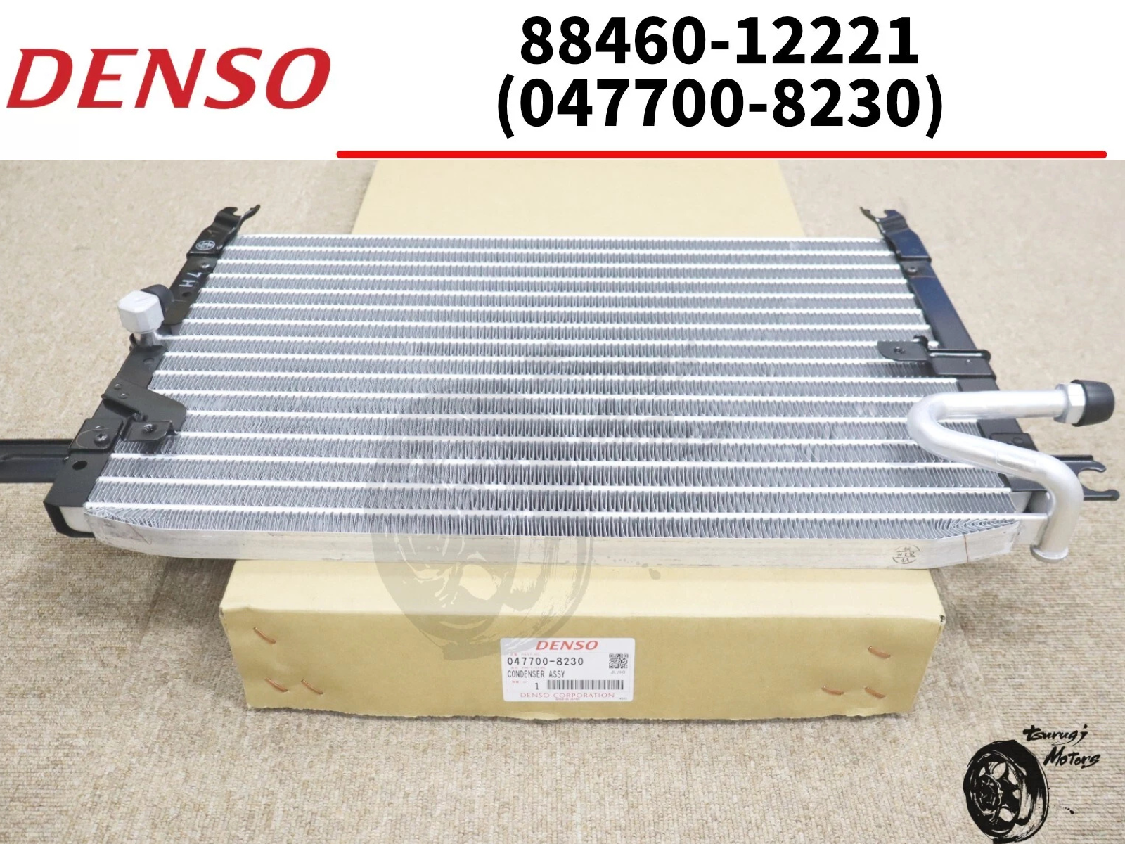 D&#39;s　Mi11 8G/256G Toyota Highlander Hybrid, AC Condenser, 2006-2008, 3.3L, FWD