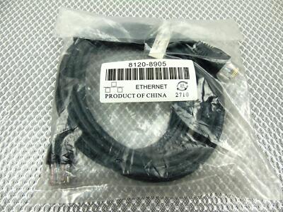 HP Ethernet Patch Cable RJ45 10' Ft Black - HP P/N: 8120-8905