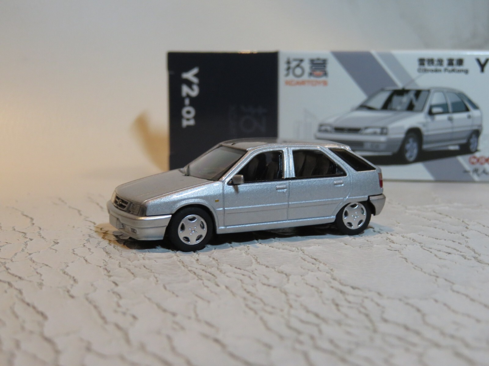 Amazon | ミニカー 初代 シエンタ シルバーマイカメタリック