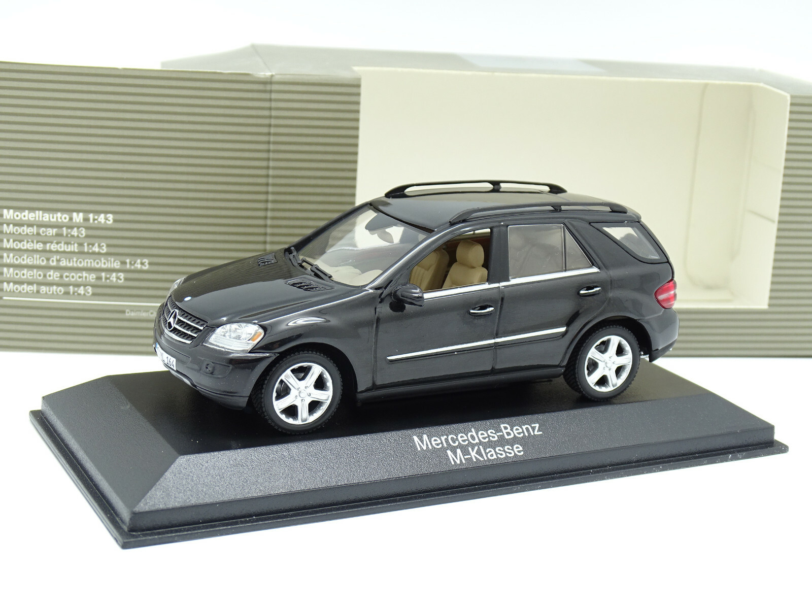 ミニチャンプス　1/43 ベンツ3種3台 ミニチャンプス 1/43 メルセデスベンツ特注ミニカー3台セット