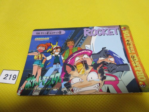 Pocket Monsters Anime Collection Satoshi & Team Rocket No