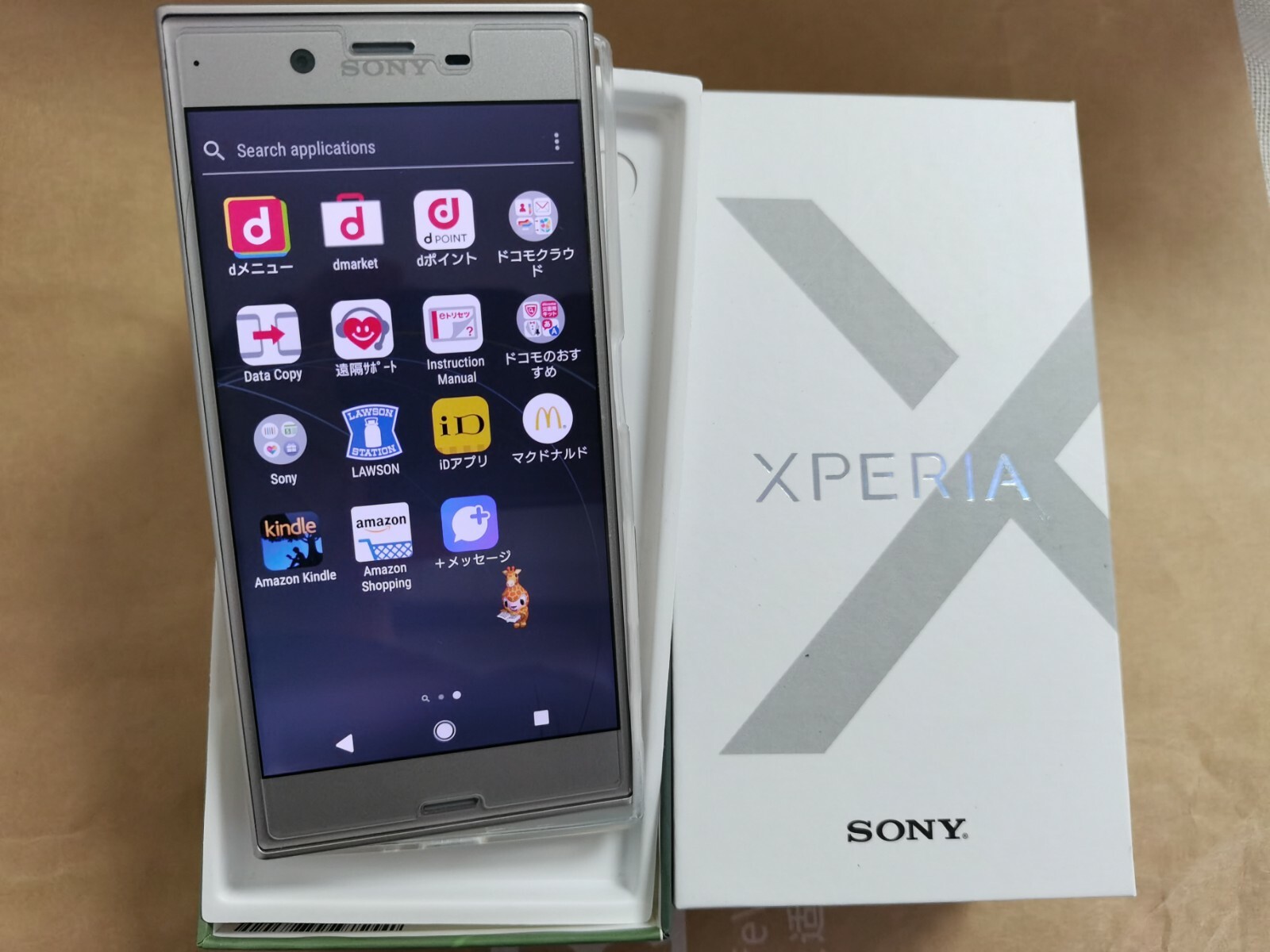 Sony Xperia XZs 32GB - Warm Silver (Unlocked) Smartphone