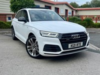 2017 Audi Q5 SQ5 Quattro 5dr Tip Auto ESTATE Petrol Automatic