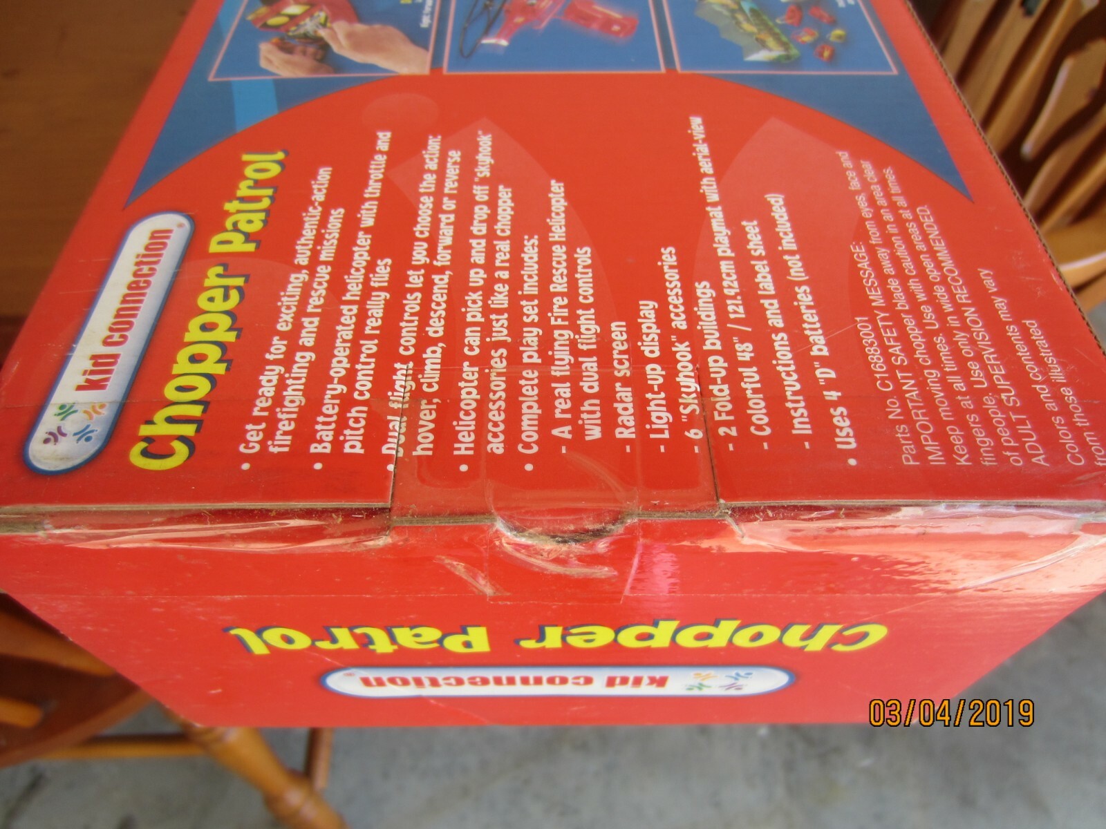 Chopper Patrol Flying Helicopter..NIB Vertibird