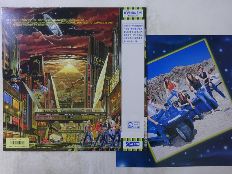 洋楽 Iron Maiden/Somewhere In Time/EMS-91184 IRON MAIDEN SOMEWHERE IN TIME EMS-91184 Japan W/OBI VINYL LP