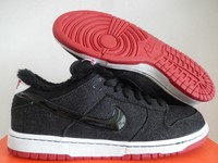 larry perkins nike sb