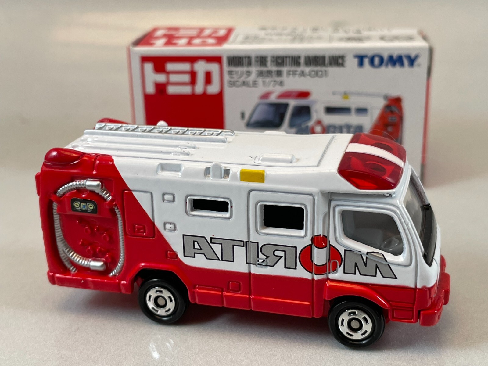 Tomy Tomica 119-4 Morita Fire Fighting Ambulance | eBay