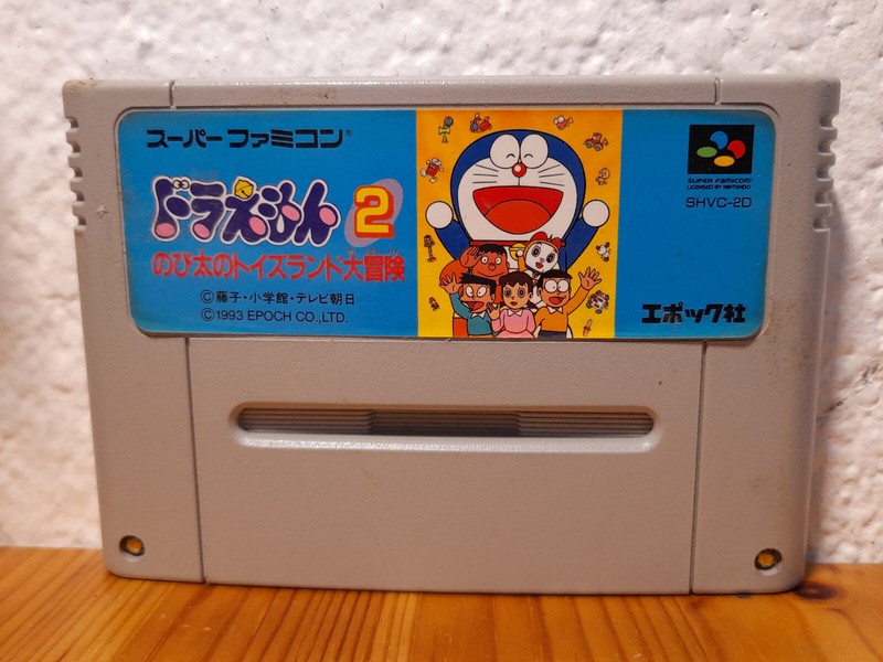 Nintendo Sfc Supershvc 2d - Doraemon 2 Nobita'S Toysland Big Adventure Daibouken