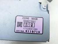 Infiniti M Q70 Y51 M35h Steuergerät ECU Modul Digital Sound Comp Infiniti M Q70 Y51 M35h 08.02.2012 285N6-1MA0B... Vorschau 2