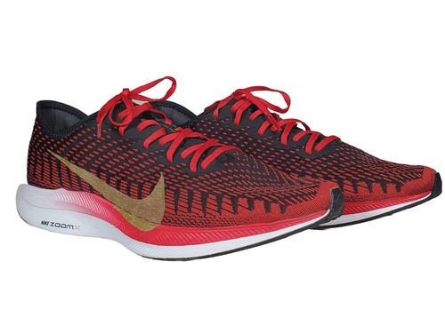 nike air zoom pegasus 37 turbo 2