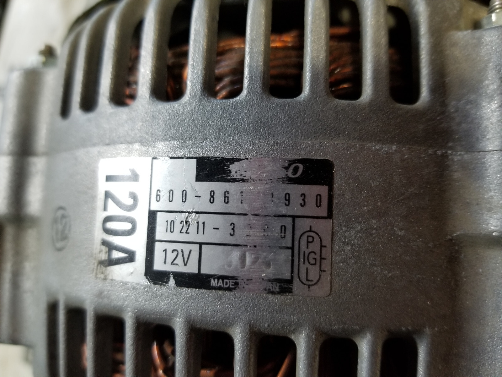JLG Part # 01183447 - DTZ-GENERATOR (ALTERNATOR) - Picture 3 of 7