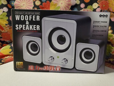 2.1 CH USB Powered Desktop Subwoofer Speaker Media System (3-Piece) white Japan