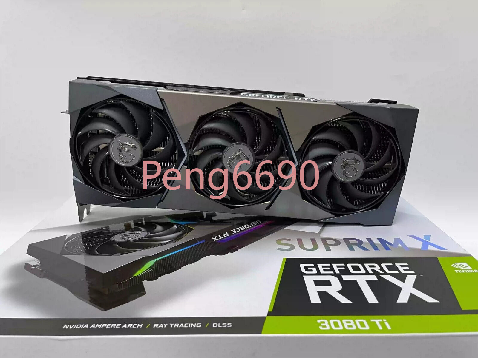 MSI NVIDIA GeForce RTX 3080 Ti SUPRIM X 12G GDDR6X 12GB