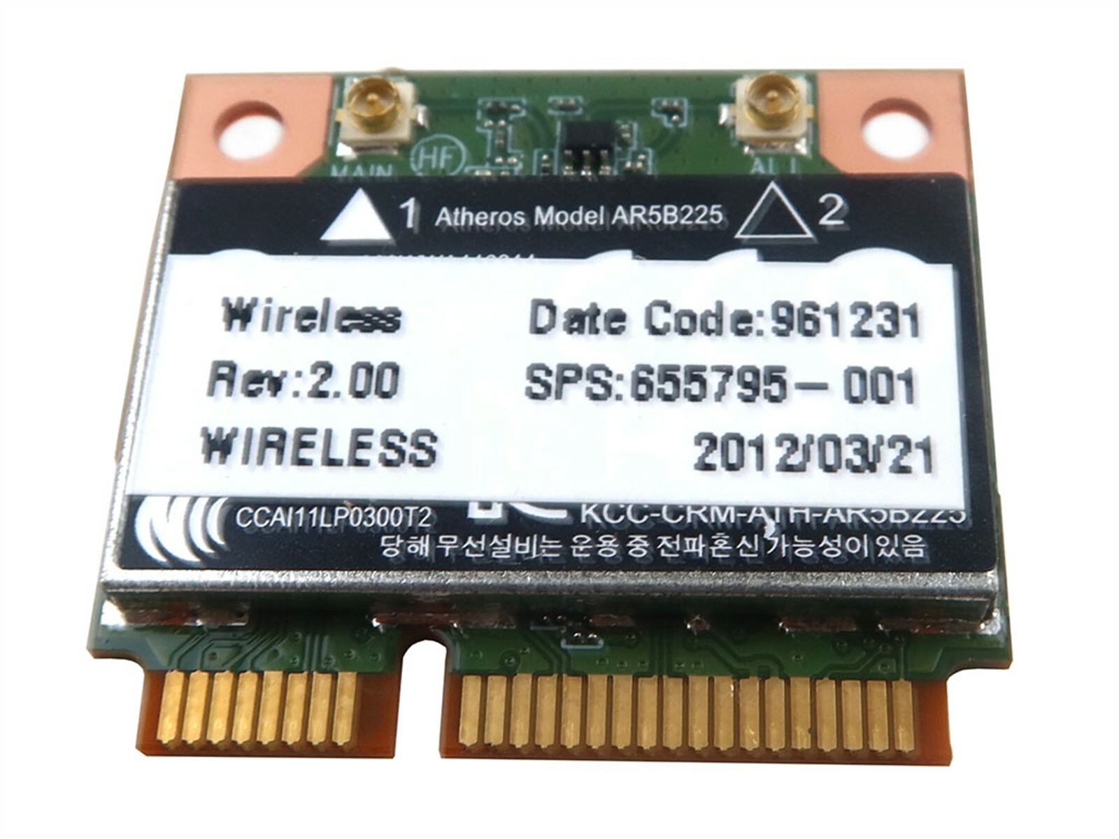 Модуль wifi 802.11 b g n