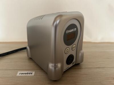 HAKKO FX888D-01SV Digital Soldering Iron Compact Temperature Control Type AC100V
