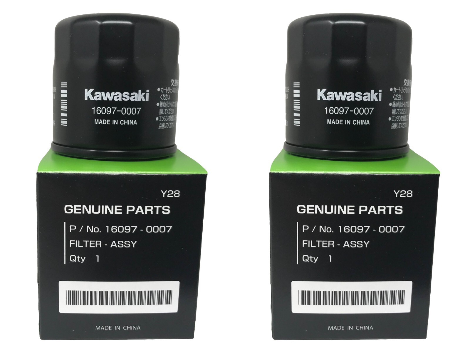 Kawasaki 16097-0007 2 Pack Oil Filter New OEM | eBay